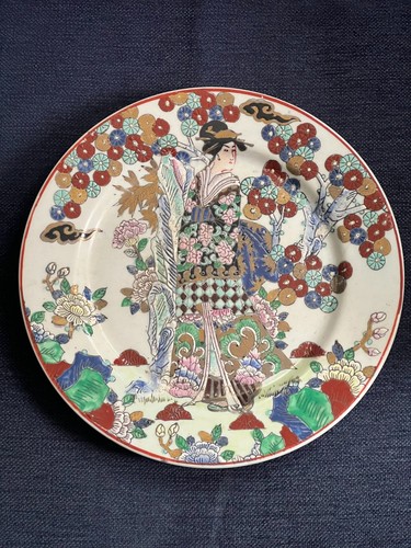 Vintage japan porzellan teller - porzellan,